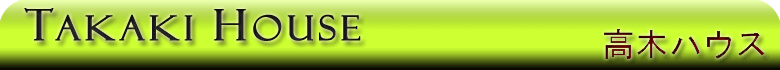 Takaki House Logo